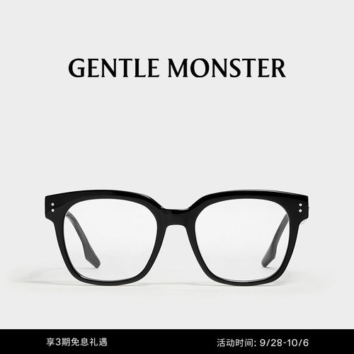 UNA.CN方形眼镜GENTLEMONSTER