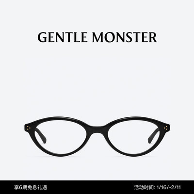 【新年礼物】【POCKET系列】TAKION折叠光学镜眼镜GENTLE MONSTER