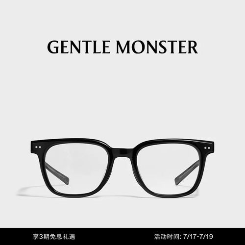gentlemonster光学镜