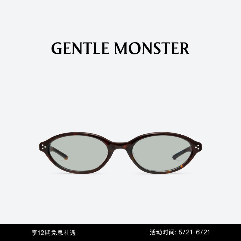 【618】LA CHA复古学院圆形小框眼镜礼物GENTLE MONSTER