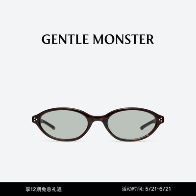 【618】LA CHA复古学院圆形小框眼镜礼物GENTLE MONSTER