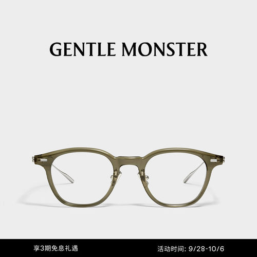 gentlemonster光学镜