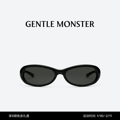 【新年礼物】GROOVY包裹式太阳镜防晒墨镜GENTLE MONSTER