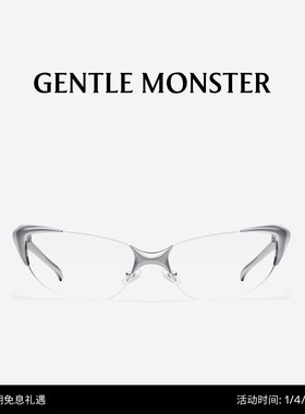 【新年礼物】【BOLD系列】HYPNOSIS金属光学镜眼镜GENTLE MONSTER