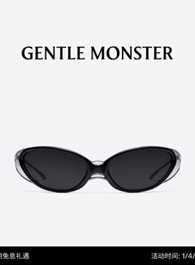 【新年礼物】【BOLD系列】NOIZ VEIL墨镜防晒出游GENTLE MONSTER