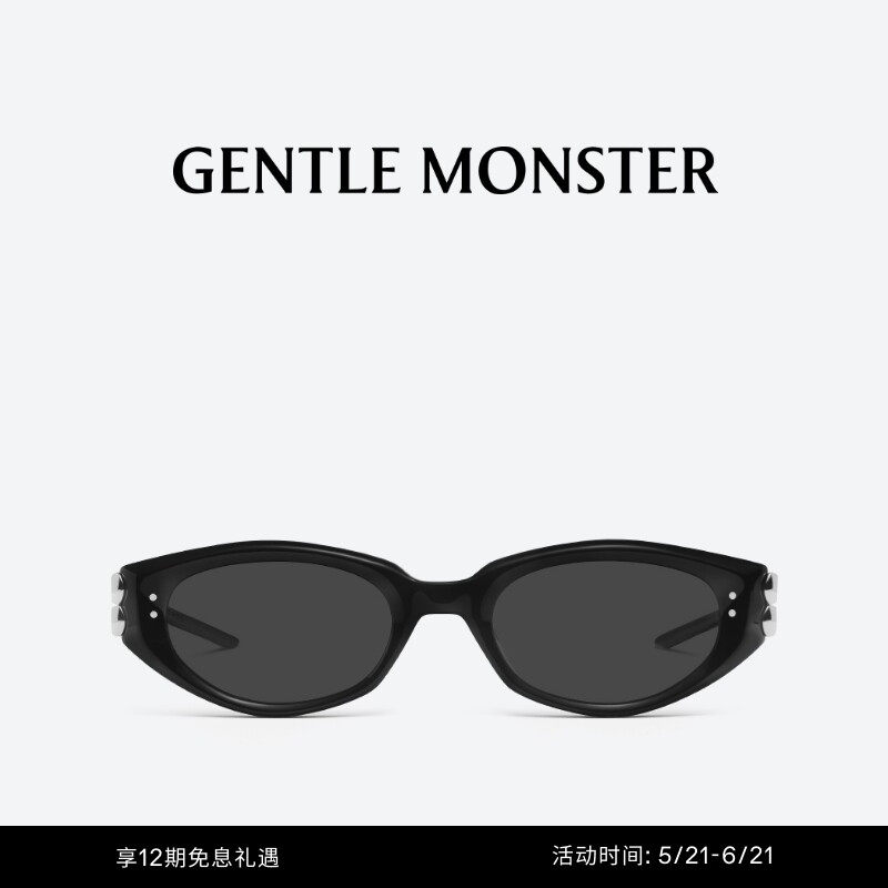 KUNST复古猫眼先锋防紫外线太阳镜防晒墨镜GENTLE MONSTER