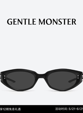 KUNST复古猫眼先锋防紫外线太阳镜防晒墨镜GENTLE MONSTER