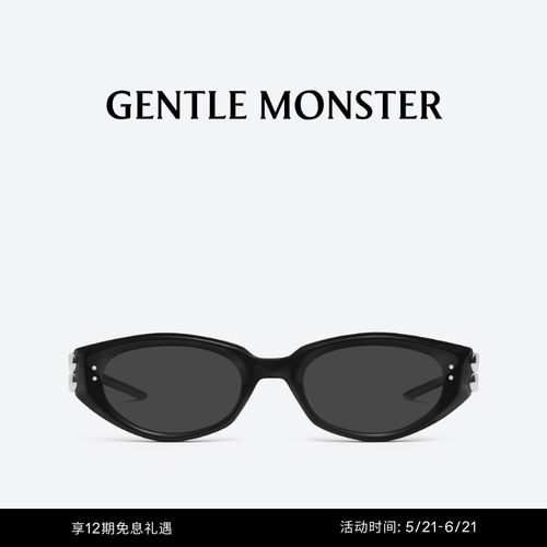 KUNST复古猫眼先锋防紫外线太阳镜防晒墨镜GENTLE MONSTER