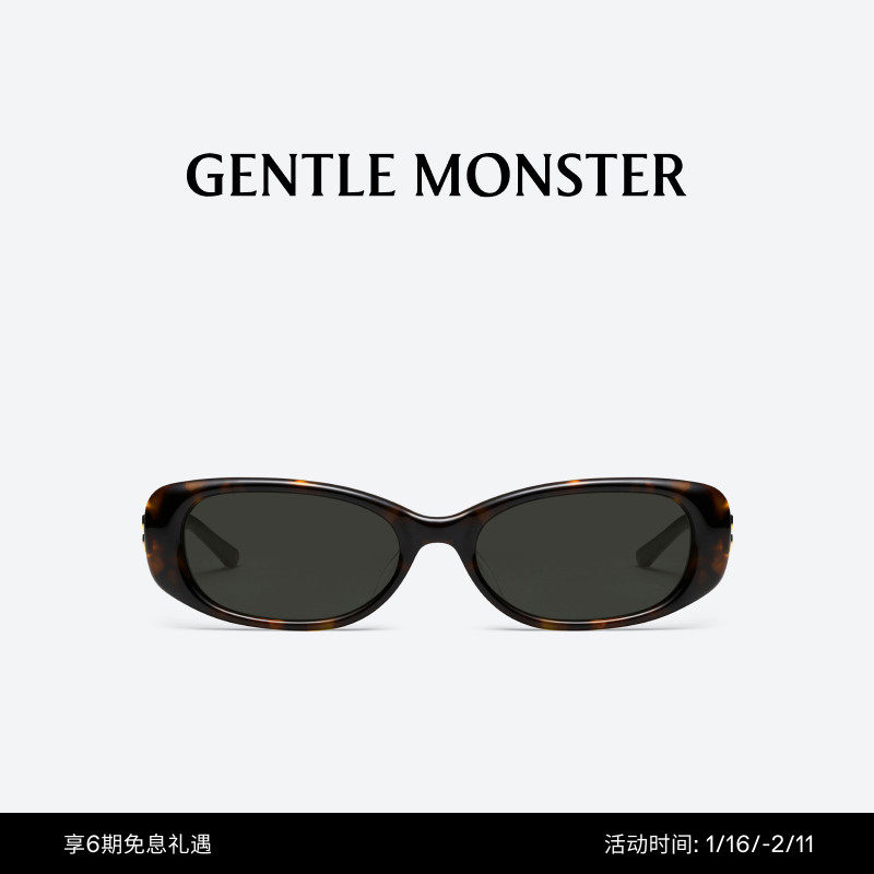 【2026系列】新品DUST MUSK墨镜太阳镜防晒GENTLE MONSTER