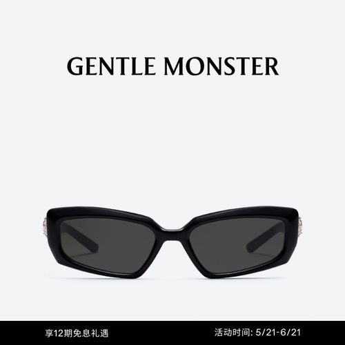 【618】【珠宝系列】DEMOND潮流方框墨镜太阳镜GENTLE MONSTER