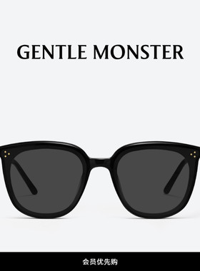 【新年礼物】LADY LANG前卫防晒太阳墨镜GENTLE MONSTER