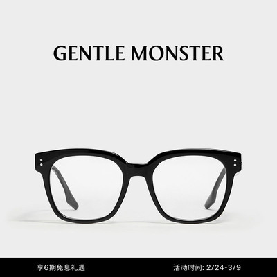 UNA.CN方形眼镜GENTLEMONSTER
