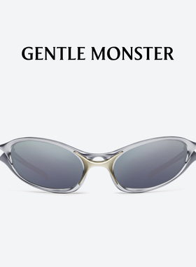【新年礼物】【BOLD系列】SPECIES墨镜防晒太阳镜 GENTLE MONSTER