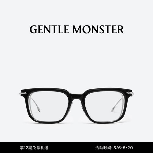 gentlemonster光学镜