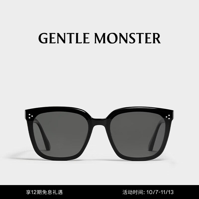 PALETTE太阳镜墨镜彩色大框方框经典男女防晒礼物GENTLE MONSTER