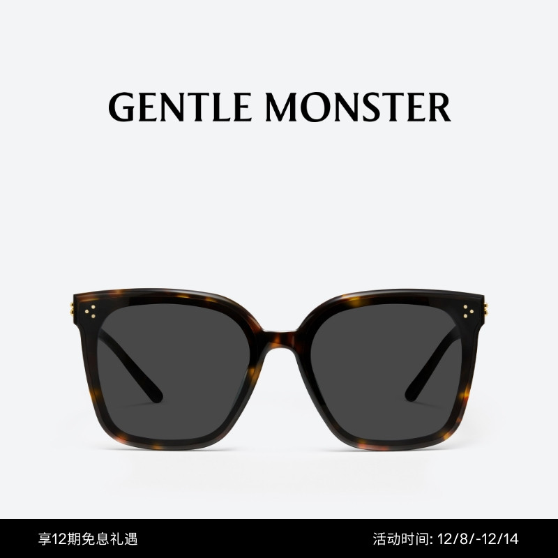 【礼物】【2025新款】NEW HER防晒方形墨镜太阳镜GENTLE MONSTER