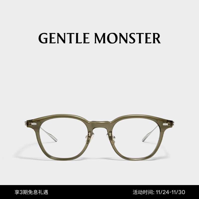 gentlemonster光学镜