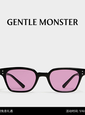 【新年礼物】LEROY框架长方形墨镜太阳镜穿搭男女GENTLE MONSTER
