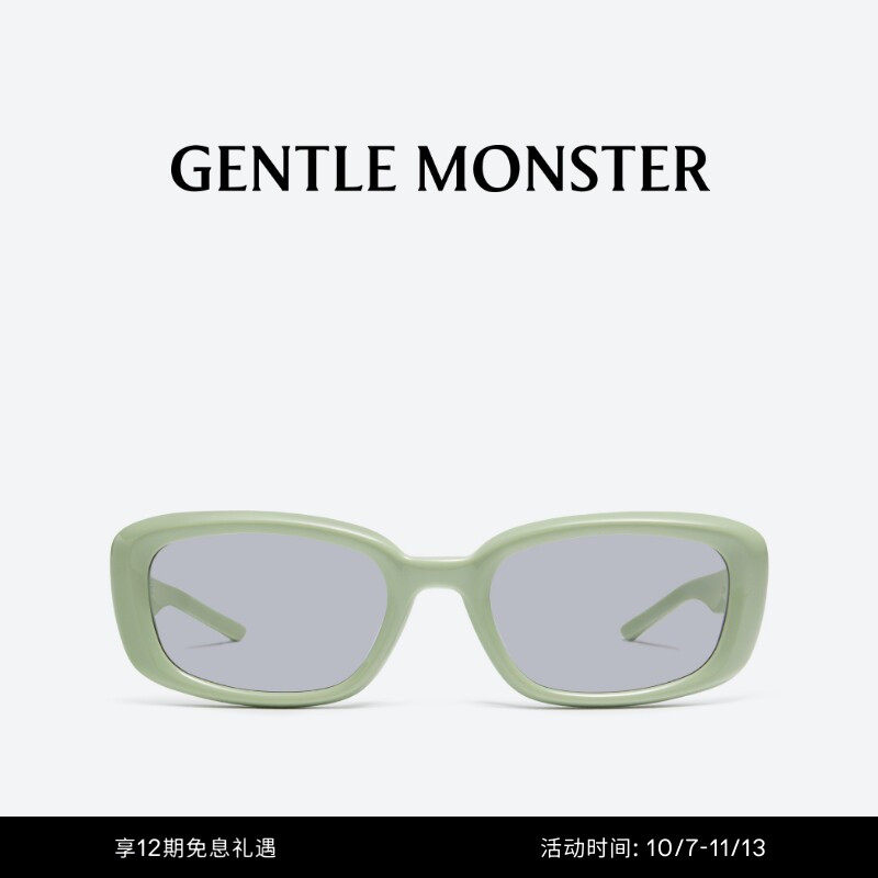 LIN潮流时尚小方框彩色太阳镜墨镜防晒男女礼物GENTLE MONSTER