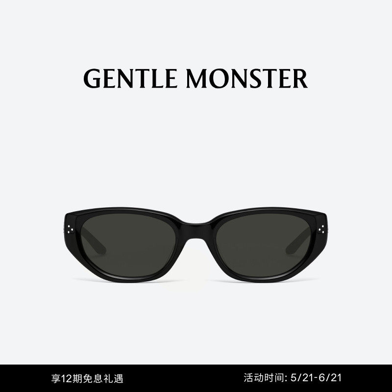 【2026系列】新品BONI复古猫眼墨镜防晒太阳镜GENTLE MONSTER