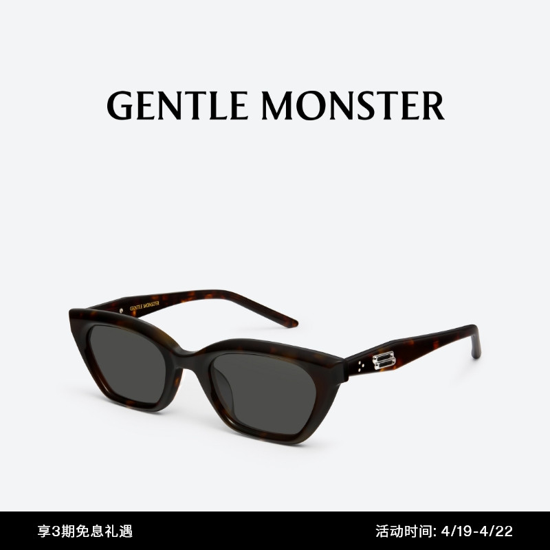 GENTLEMONSTER太阳镜