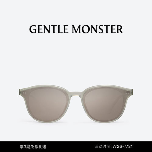 GENTLEMONSTER太阳镜