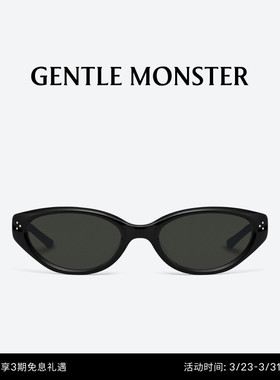 【2026系列】新品VANILLA墨镜太阳镜防晒防紫外线GENTLE MONSTER