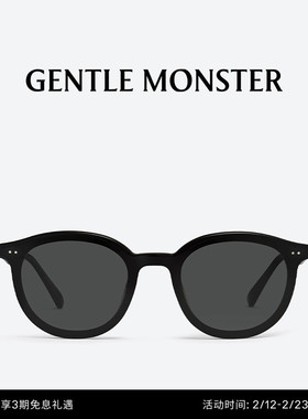【新年礼物】NEW BORN太阳镜黑超墨镜防晒男女GENTLE MONSTER