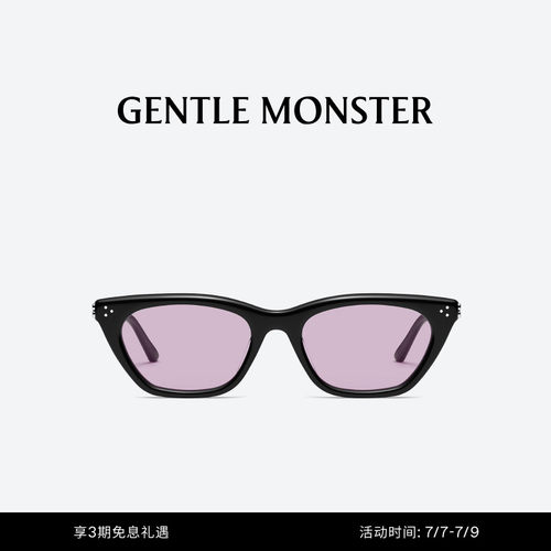 GISELE复古猫眼潮流小框防紫外线太阳镜防晒墨镜GENTLE MONSTER