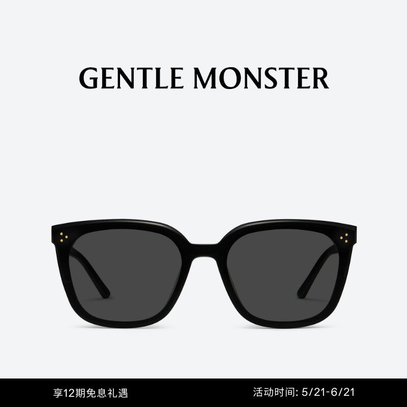 LOLOE极简潮流墨镜经典大方框男女防晒太阳镜GENTLE MONSTER