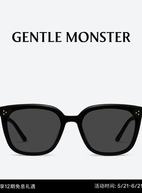 LOLOE极简潮流墨镜经典大方框男女防晒太阳镜GENTLE MONSTER