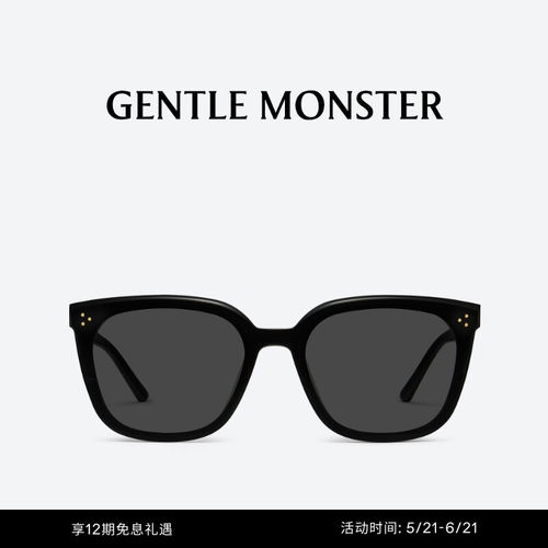 LOLOE极简潮流墨镜经典大方框男女防晒太阳镜GENTLE MONSTER