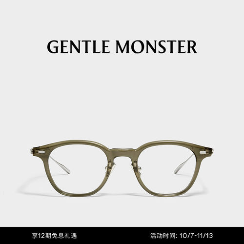 gentlemonster光学镜