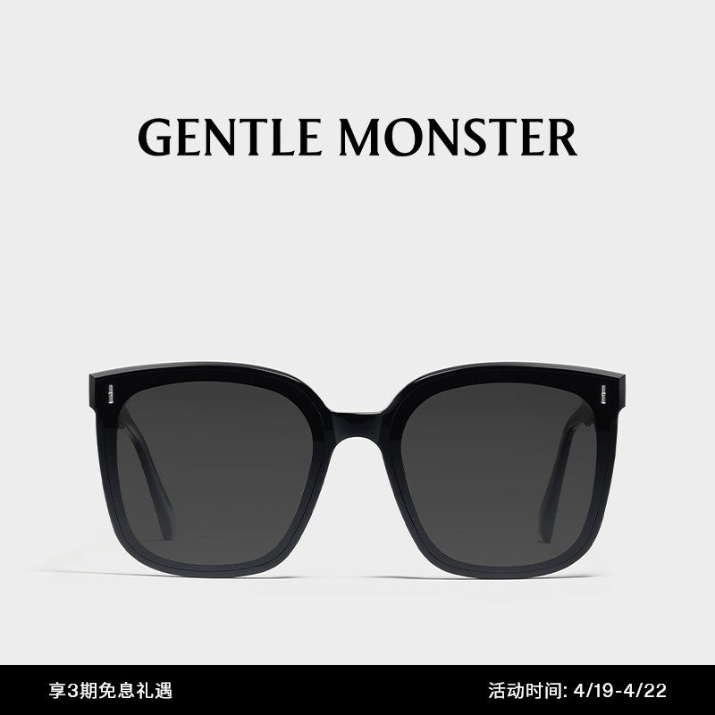 frida板材时尚方形眼镜墨镜太阳镜gentle monster