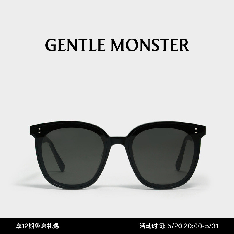 【618精选】MYMA板材方圆形时尚墨镜太阳镜潮流GENTLE MONSTER ZIPPO/瑞士军刀/眼镜 太阳眼镜 原图主图