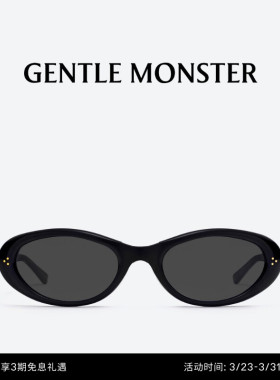 【POCKET系列】LOLANG折叠太阳镜防晒GENTLE MONSTER