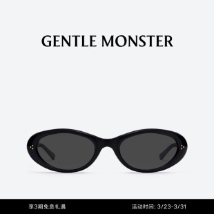 MONSTER LOLANG折叠太阳镜防晒GENTLE POCKET系列