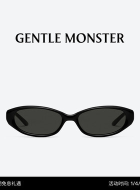 【新年礼物】MONICA猫眼小框墨镜防晒太阳镜GENTLE MONSTER