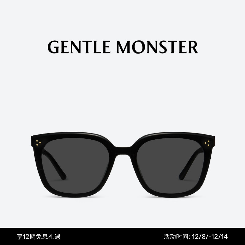 【2025新款】LOLOE潮流墨镜经典大框防晒太阳GENTLE MONSTER