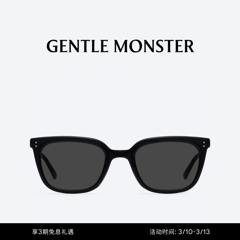【POCKET系列】MATINY折叠墨镜太阳镜GENTLE MONSTER