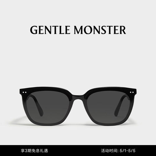 gentlemonster墨镜太阳镜HEIZER