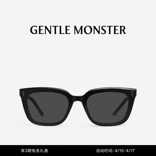 GENTLEMONSTER太阳镜