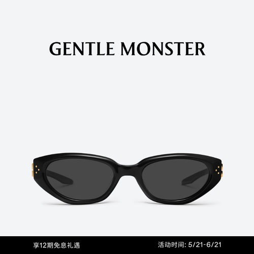 DUNS复古猫眼潮流太阳镜前卫男女防晒防紫外线墨镜GENTLE MONSTER