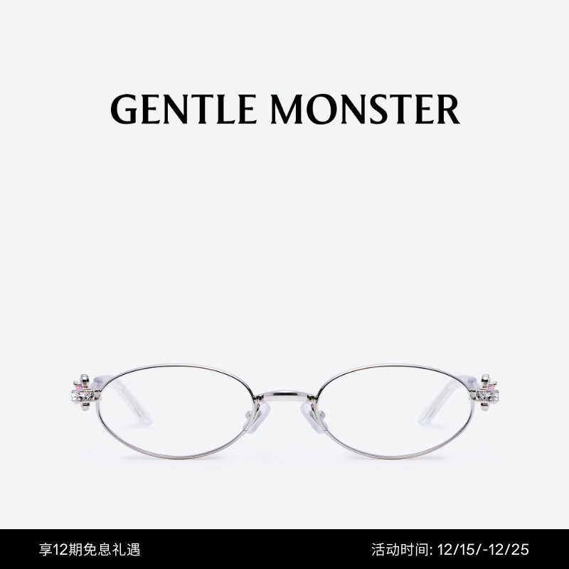 【2025珠宝系列】ON RING潮流金属光学镜眼镜GENTLE MONSTER
