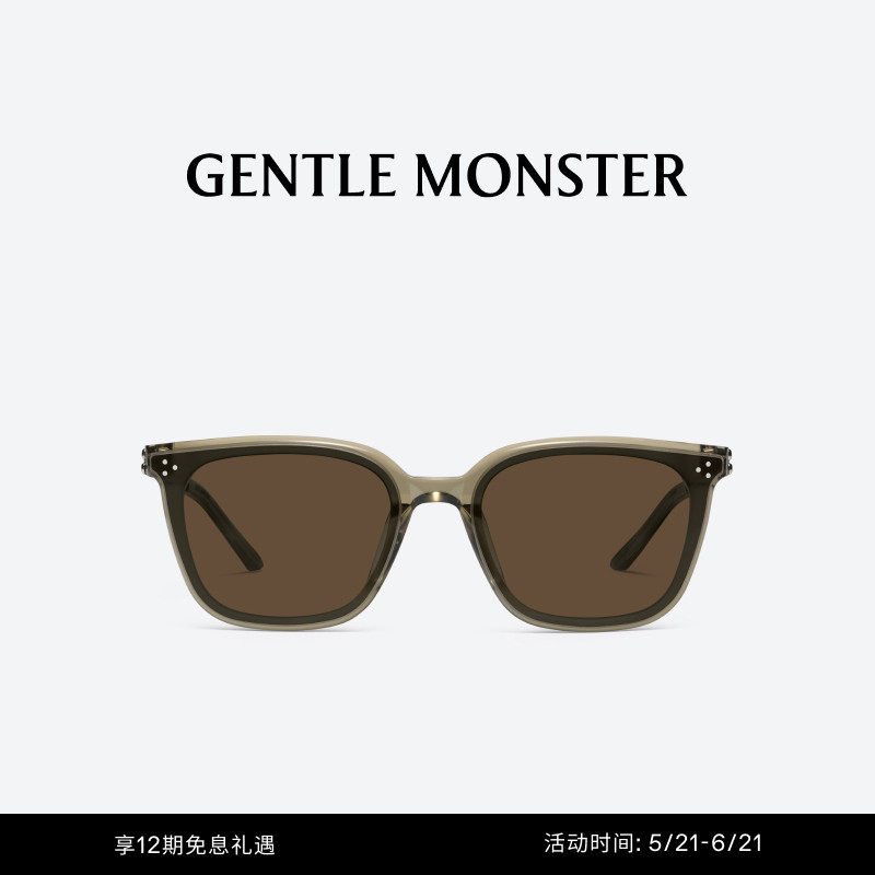 【2026系列】新品LA SOLA复古方形墨镜防晒太阳镜GENTLE MONSTER
