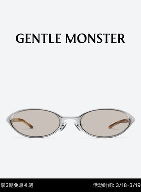 MOODY椭圆形墨镜防晒太阳镜GENTLE MONSTER