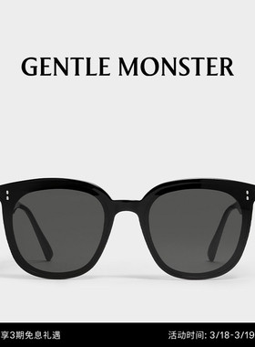 ROSY方形潮流大框墨镜太阳镜防晒男女GENTLE MONSTER