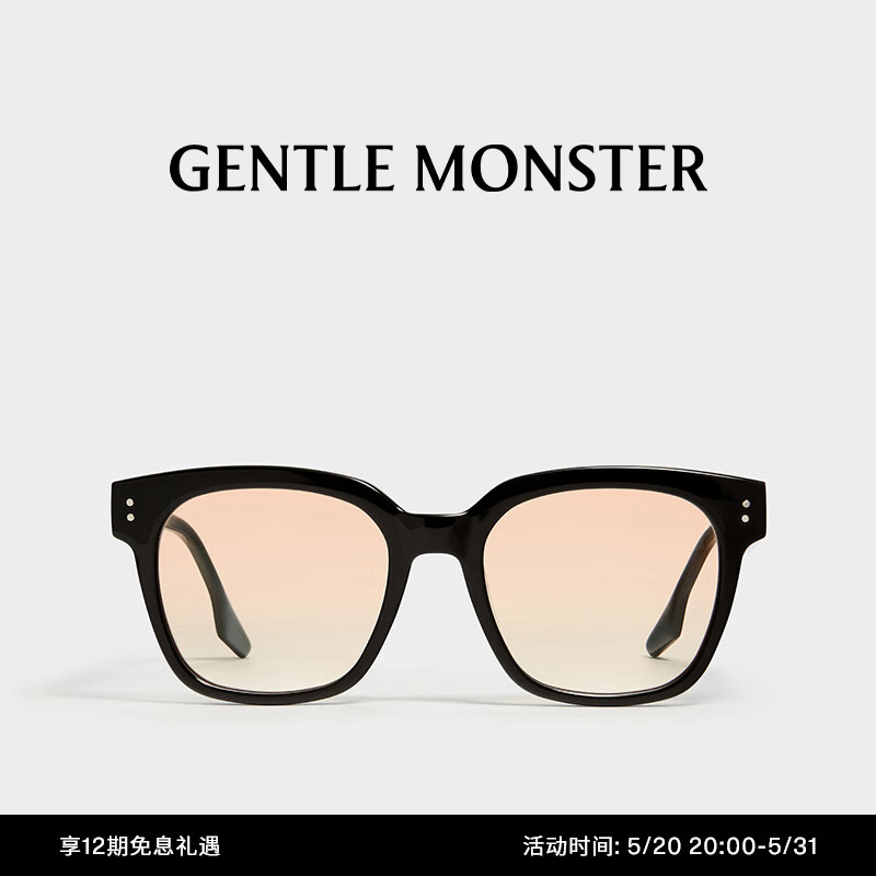 UNA.CN太阳镜GENTLEMONSTER