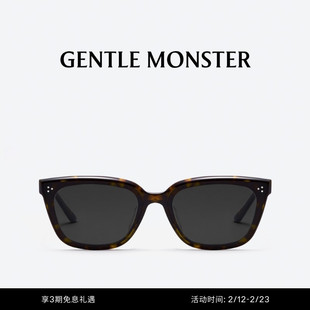 【新年礼物】NUMER防晒方形墨镜太阳镜GENTLE MONSTER