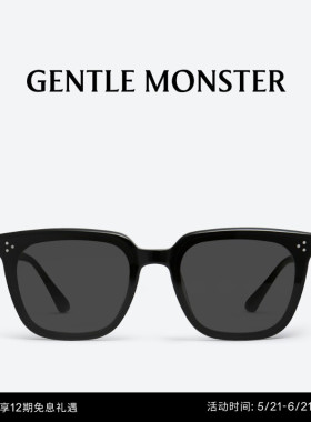 【618】ALAN方形墨镜太阳镜防晒男女GENTLE MONSTER